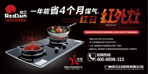 ��(chu��ng)���(q��)�����������I(l��ng)���t�ՏN�l(w��i)�������̻���M(j��n)����!