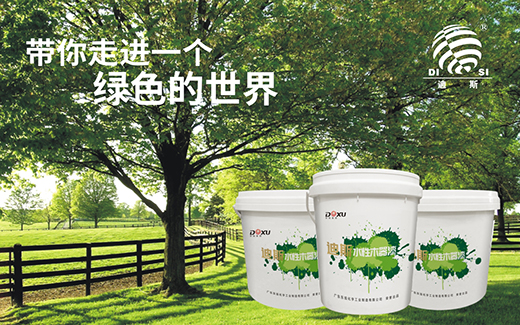 ��˹ˮ���� �������M(j��n)һ��(g��)�Gɫ�h(hu��n)������������