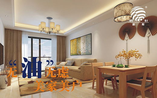 ��˹ˮ���� �������M(j��n)һ��(g��)�Gɫ�h(hu��n)������������