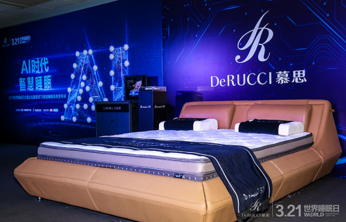 ����ȫ�򽡿�˯���YԴ���׿�Ľ˼���ܴ��|T9�ɹ�����