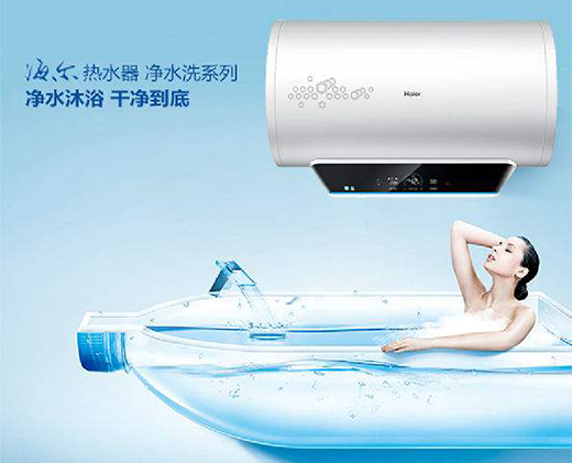 늟�ˮ�����x�Ø˜ʣ�������ϴ��������ϴ����ȫ��ϴ