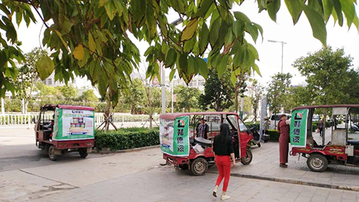 ʢ���L(f��ng)�� �ֵ���܇(ch��)�w�V��ҫ�����ϴ����ϝ��h