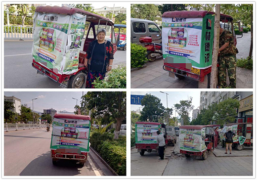 ʢ���L(f��ng)�� �ֵ���܇(ch��)�w�V��ҫ�����ϴ����ϝ��h