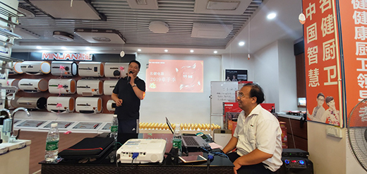 ����������������_(k��i)չ2019�ڶ����ȿ͑�(h��)�c����(hu��)