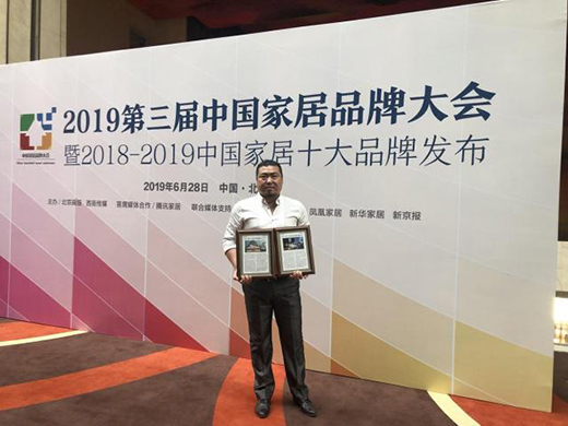 ���|�x��ʲô��?ʮ�󌋾�Ʒ���댚���|