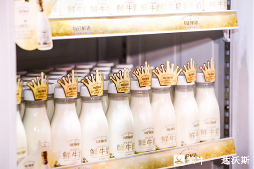 ��ţ�R���ţ��۽���ƷƷ�|(zh��)�����I(l��ng)�Ї�(gu��)��I(y��)�~���������_(t��i)