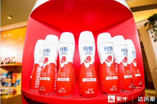 ��ţ�R���ţ��۽���ƷƷ�|(zh��)�����I(l��ng)�Ї�(gu��)��I(y��)�~���������_(t��i)