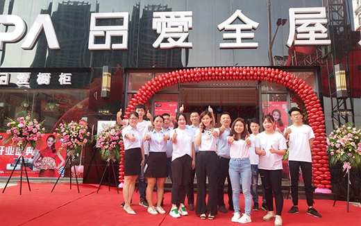 Ʒ��(��i)ȫ�ݶ������P(gu��n)�������_(k��i)�I(y��) �����۲�������һ��