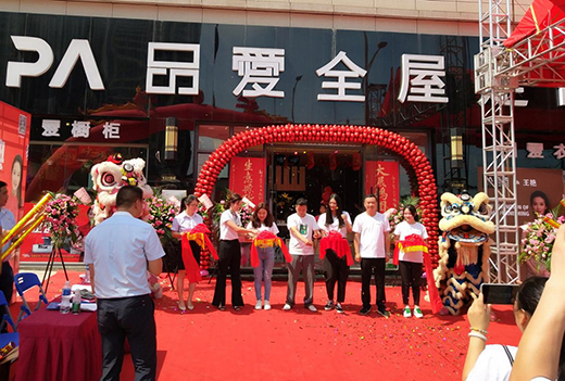 Ʒ��(��i)ȫ�ݶ������P(gu��n)�������_(k��i)�I(y��) �����۲�������һ��