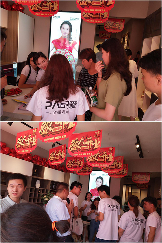 Ʒ��(��i)ȫ�ݶ������P(gu��n)�������_(k��i)�I(y��) �����۲�������һ��