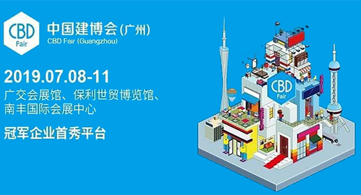 ���^(gu��)5���������ǻۼ�ͥ����2019������(hu��)�ϡ����������