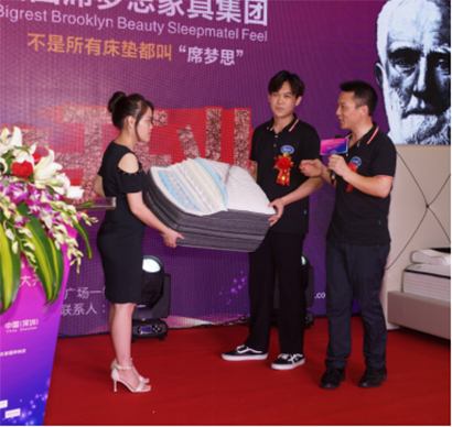 ����(gu��)ϯ��(m��ng)˼���|���ںð�����Ş��¡���_(k��i)�I(y��)