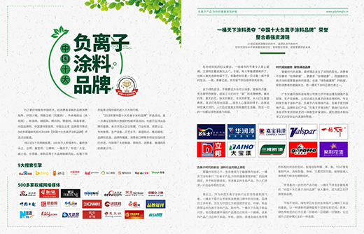 һͰ����ؓ�x��Ϳ�� ���ݘs�ǡ�ؔ��(j��ng)�����ܿ���