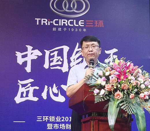 ���h(hu��n)�i�I(y��)2019ؔ(c��i)����� �����x��ƪ��