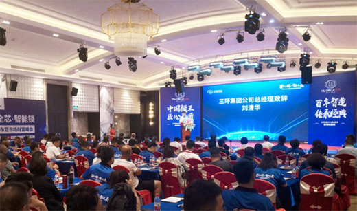 ���h(hu��n)�i�I(y��)2019ؔ(c��i)����� �����x��ƪ��