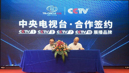 ���h(hu��n)�i�I(y��)2019ؔ(c��i)����� �����x��ƪ��