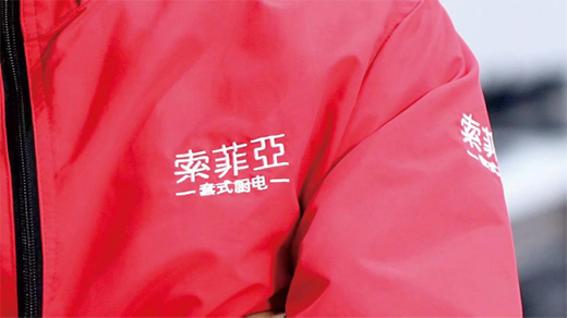 ���Ɓ��N늣�2019�꣬���N늴��������ķN���Ū��(du��)������Ҫ!