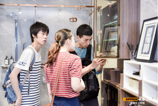 �W���l(w��i)ԡ�~�M(j��n)��ȫ�l(w��i)����2.0�������꽨����(hu��)����ʲô���(d��ng)��?