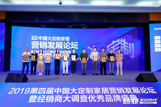 �����F��ȫ�ݶ����ڼҾӸ߷�Փ���@�C��Ͷ�Yʮ�ѡ�