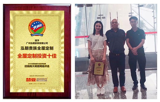 �����F��ȫ�ݶ����ڼҾӸ߷�Փ���@�C��Ͷ�Yʮ�ѡ�