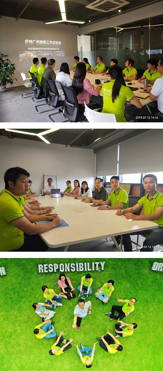 ���������i��2019�V�ݽ�����(hu��)��푡��(qi��ng)����