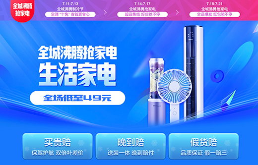 ����ȫ�Ƿ��v����� ���������늰桰�H�۵ğ�۵ġ�