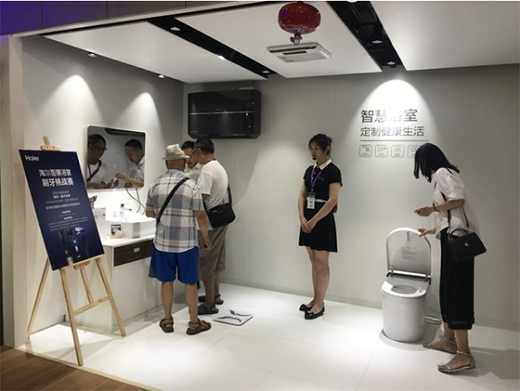 2019늲���(hu��)�_(k��i)�� �������ܻ�(li��n)���㓌���w�(y��n)δ��(l��i)�ǻ�����