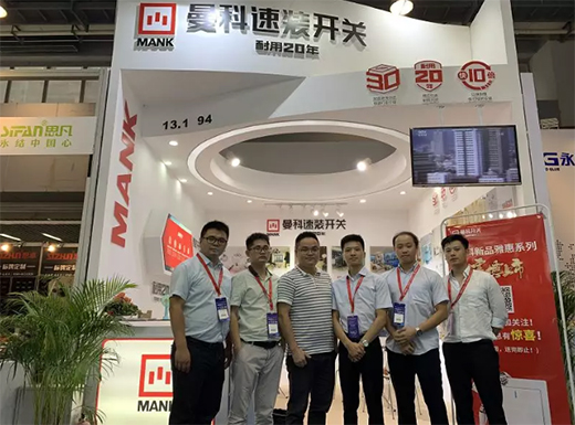 �����_�P(gu��n)����ڶ�ʮһ���Ї�(�V��)���H�����b��[��