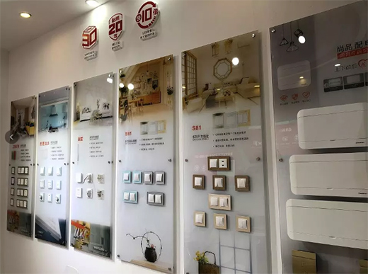 �����_�P(gu��n)����ڶ�ʮһ���Ї�(�V��)���H�����b��[��