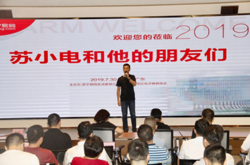 �K��������818�Ƴ��ǻ�Ӌ(j��)��������(l��i)100���Ʒ��