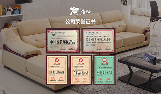 ����Ҿߣ����¼Ҿ�ů���ġ���(g��)���O(sh��)Ӌ(j��)������