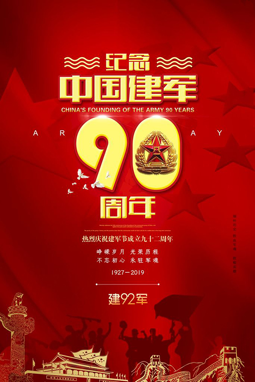 ��Ĺ�(ji��)�����ҵ��¾�!��һ��܊��(ji��)���Ɂ���֪������?