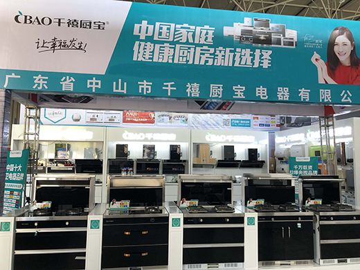 �۽��Fꖽ��ļҾӲ��[��(hu��) ǧ���N��������ܲ�Ŀ