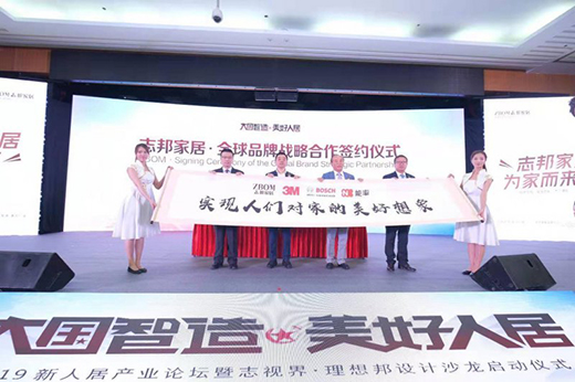 ��Ҷ���(l��i) �_(k��i)��ȫ�ݕr(sh��)�� | ����������֮�x��־��Ҿ�