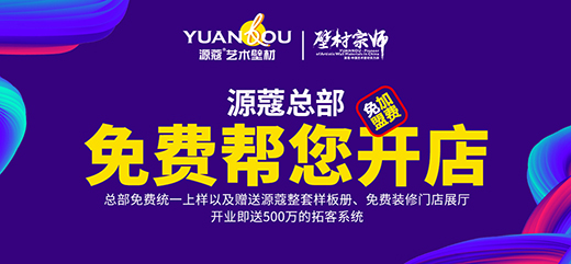 Դޢˇ�g(sh��)�ڲ� ���㏊(qi��ng)�������