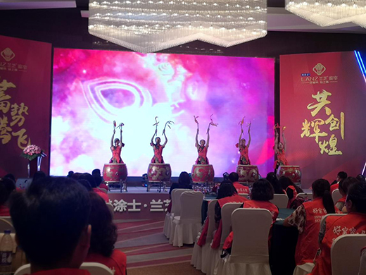 �m֥����ؔ����� �\�������P(gu��n)עָ��(d��o)