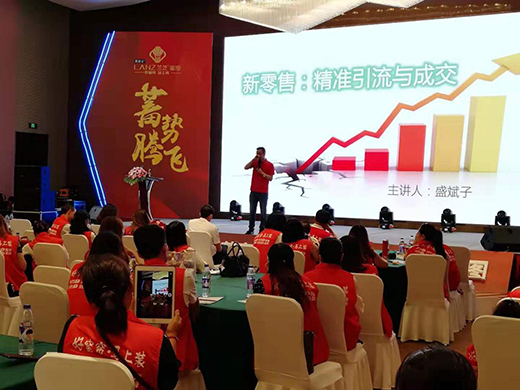 �m֥����ؔ����� �\�������P(gu��n)עָ��(d��o)