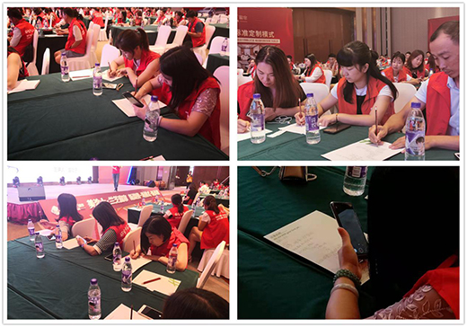 �m֥����ؔ����� �\�������P(gu��n)עָ��(d��o)