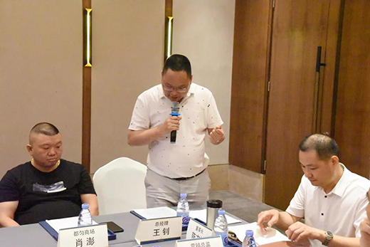 ͬ��ͬ���R�w�S �����_�T�������̑�(zh��n)��ί�T��������