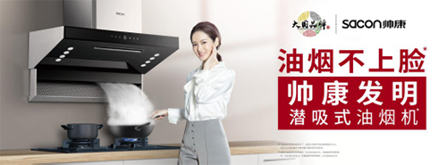 �����l(f��)������ʽ�͟��C �����I(l��ng)�Ș����ИI(y��)���g(sh��)��(bi��o)�U