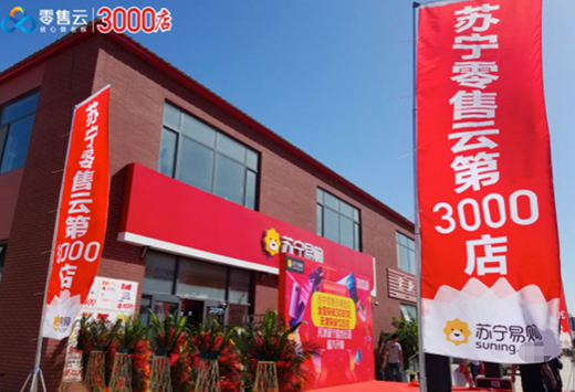 2019���h�(zh��n)�Ј��������P(gu��n)�I�~