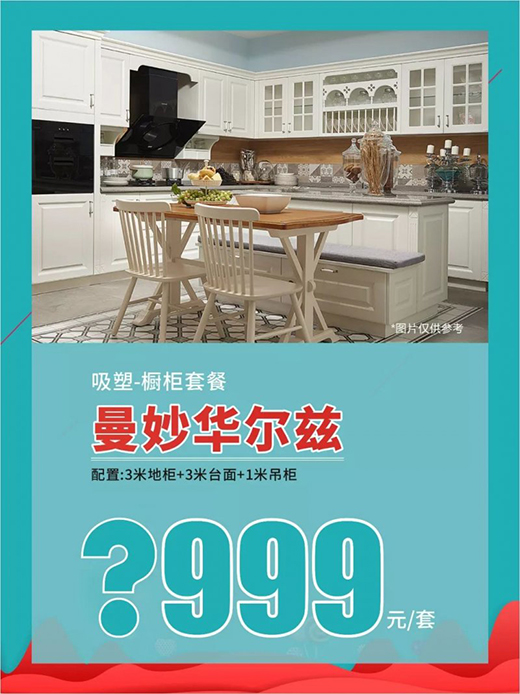 ȼ��8�¶�Ҫ��Ȼ�Ą�(d��ng) | ��Vȫ�ݶ��ưl(f��)������