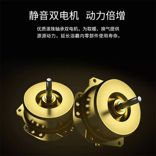 �Ї�ʮ��ԡ��Ʒ��|����ԡ��J6009��Ʒ����!