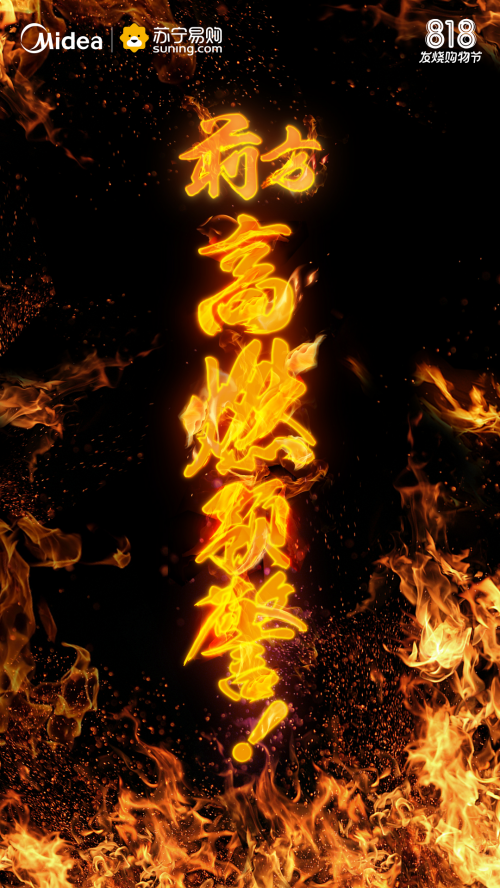 ����5������ȼ��818!���ďN�l(w��i)X�K������������ӏR