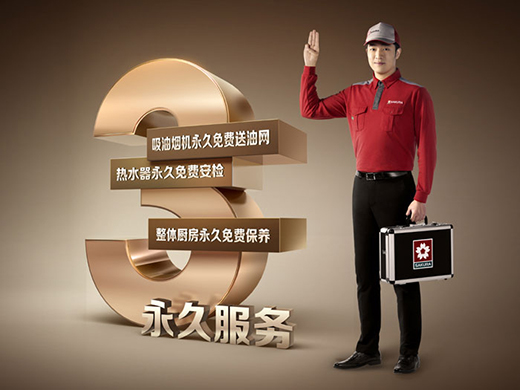 SAKURA�ѻ������z������34���(ji��n)�����_�ط���(w��)������˼�S