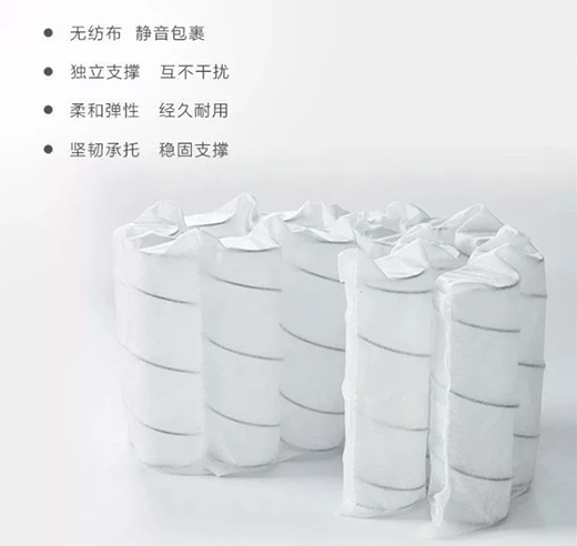 һ��С�����Ͳ�o�����z���|��������816��˯�߲�ȱϯ