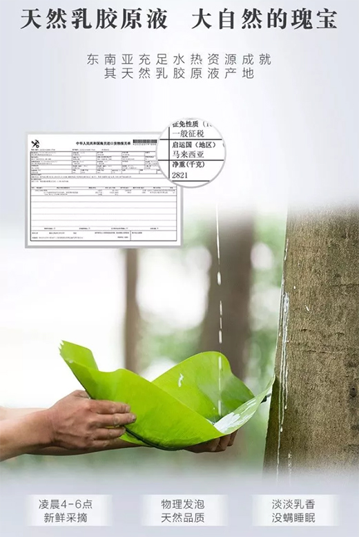 һ��С�����Ͳ�o�����z���|��������816��˯�߲�ȱϯ