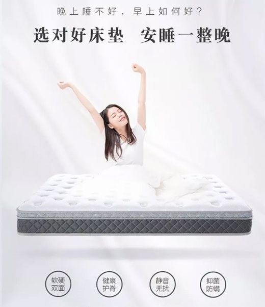 һ��С�����Ͳ�o�����z���|��������816��˯�߲�ȱϯ