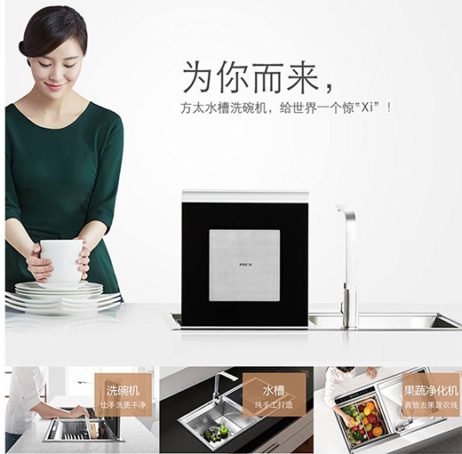 ��̫ˮ��ϴ��C ����ؓ(f��)�q��!