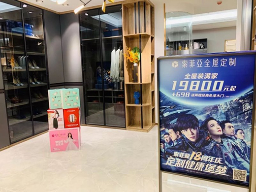 ���(zh��n)19800 !�W�������Ɓ�����Ʒլ�䶨�����ی�����l?